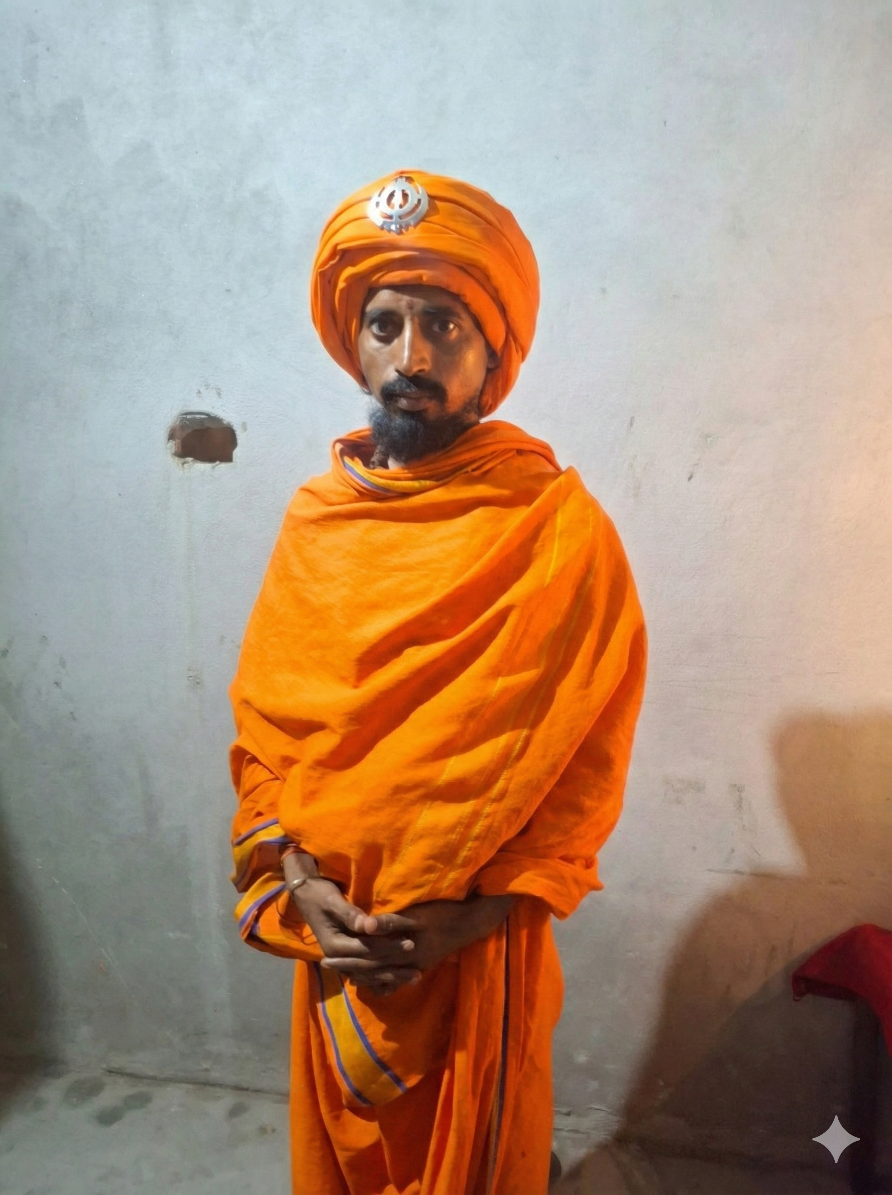 Sri Sri Sri Veda Yogi Maharaj